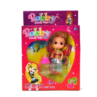 Bambola con Accessori - Bobby (Set da 2)